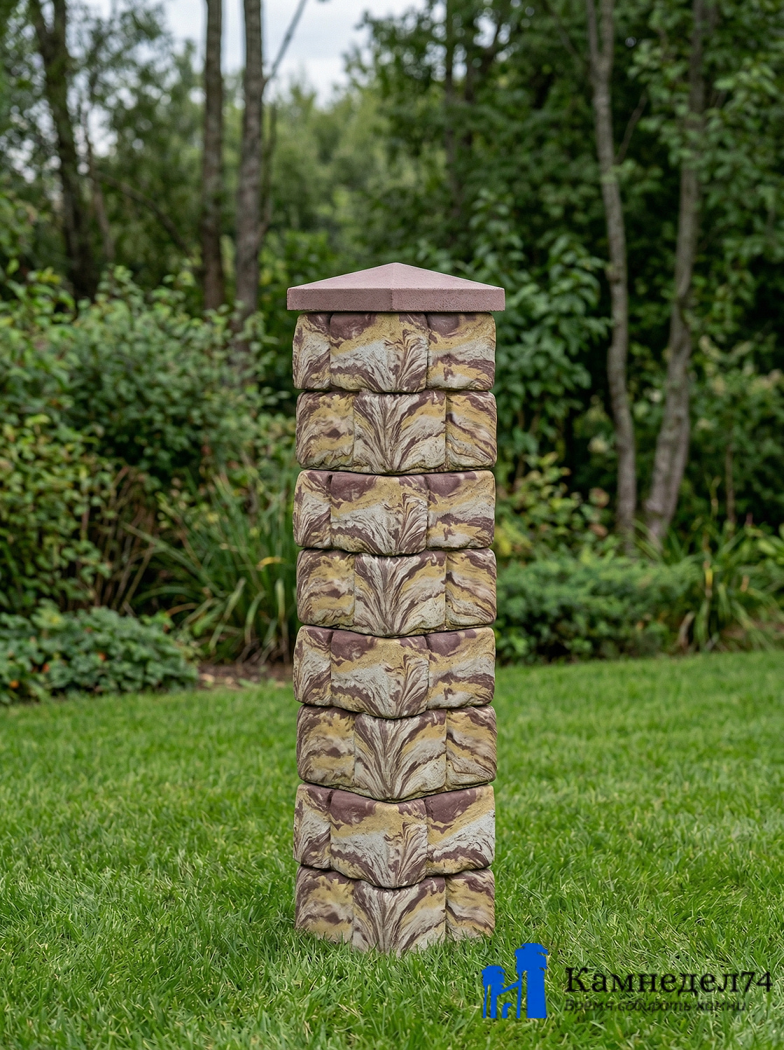 Блок забора "Булыжник"